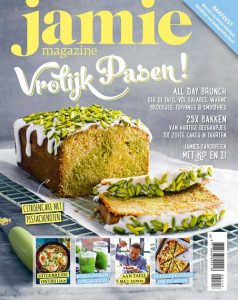 JM51-cover-500px